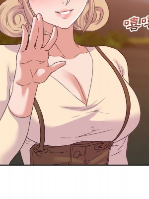 與暗戀重逢 New Flavors 1-30話 完_018_058