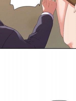與暗戀重逢 New Flavors 1-30話 完_018_068