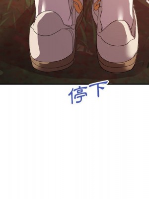 與暗戀重逢 New Flavors 1-30話 完_018_076
