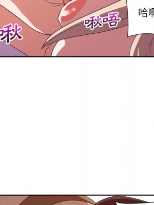 與暗戀重逢 New Flavors 1-30話 完_018_098