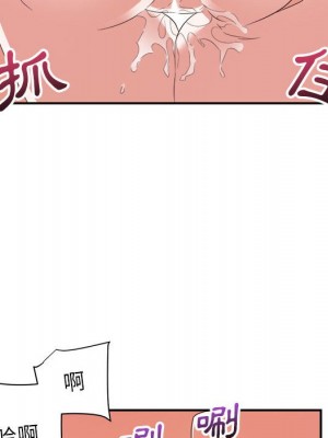 與暗戀重逢 New Flavors 1-30話 完_018_111