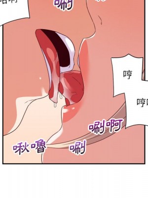 與暗戀重逢 New Flavors 1-30話 完_018_112