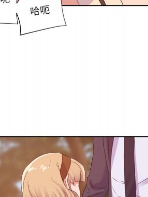 與暗戀重逢 New Flavors 1-30話 完_018_117