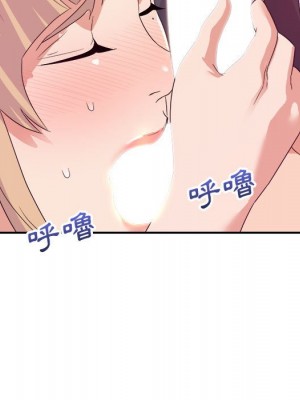 與暗戀重逢 New Flavors 1-30話 完_018_122
