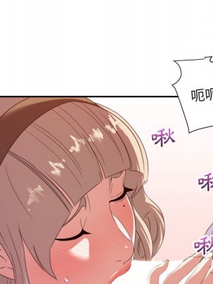 與暗戀重逢 New Flavors 1-30話 完_018_125