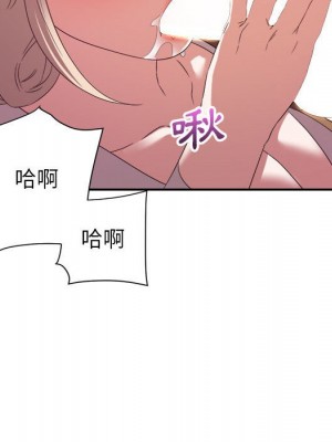 與暗戀重逢 New Flavors 1-30話 完_018_126