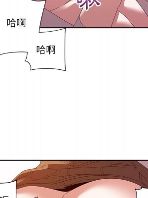 與暗戀重逢 New Flavors 1-30話 完_019_008