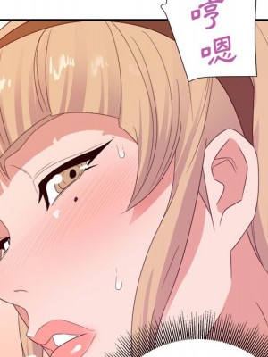與暗戀重逢 New Flavors 1-30話 完_019_032