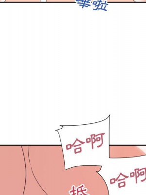 與暗戀重逢 New Flavors 1-30話 完_019_035
