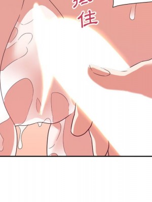與暗戀重逢 New Flavors 1-30話 完_019_036