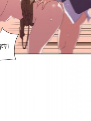 與暗戀重逢 New Flavors 1-30話 完_019_040