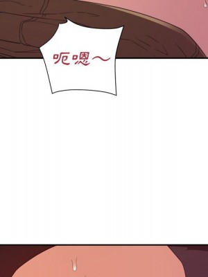 與暗戀重逢 New Flavors 1-30話 完_019_045