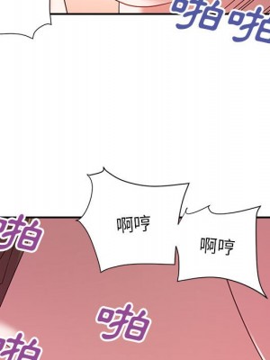 與暗戀重逢 New Flavors 1-30話 完_019_054