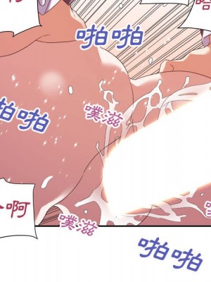 與暗戀重逢 New Flavors 1-30話 完_019_062