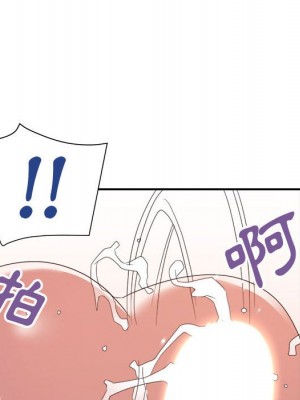與暗戀重逢 New Flavors 1-30話 完_019_063