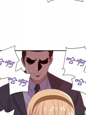 與暗戀重逢 New Flavors 1-30話 完_019_067