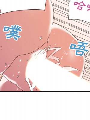 與暗戀重逢 New Flavors 1-30話 完_019_071