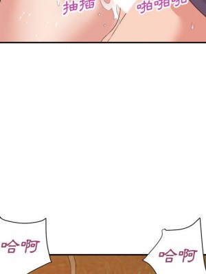 與暗戀重逢 New Flavors 1-30話 完_019_076