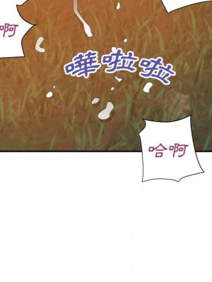 與暗戀重逢 New Flavors 1-30話 完_019_077