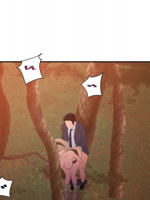 與暗戀重逢 New Flavors 1-30話 完_019_078