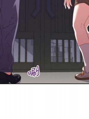 與暗戀重逢 New Flavors 1-30話 完_019_087