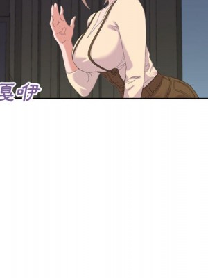 與暗戀重逢 New Flavors 1-30話 完_019_095