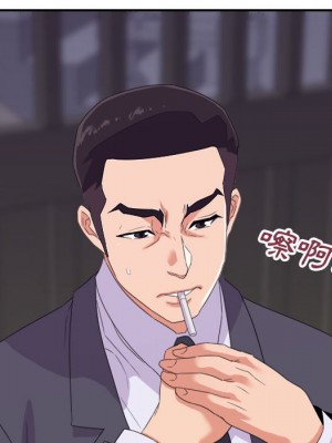 與暗戀重逢 New Flavors 1-30話 完_019_096