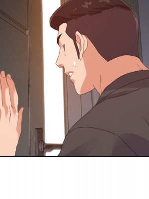 與暗戀重逢 New Flavors 1-30話 完_019_116