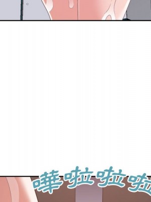 與暗戀重逢 New Flavors 1-30話 完_019_120