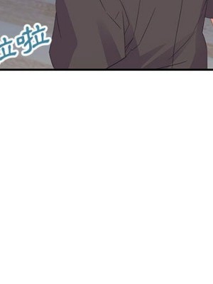 與暗戀重逢 New Flavors 1-30話 完_020_003