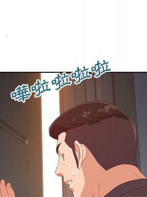 與暗戀重逢 New Flavors 1-30話 完_020_006