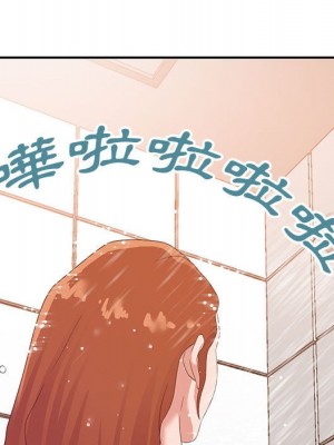 與暗戀重逢 New Flavors 1-30話 完_020_008