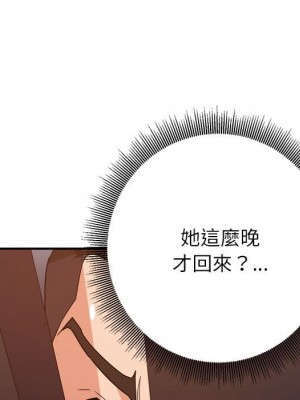 與暗戀重逢 New Flavors 1-30話 完_020_016