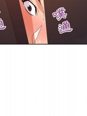 與暗戀重逢 New Flavors 1-30話 完_020_017