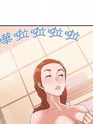 與暗戀重逢 New Flavors 1-30話 完_020_018