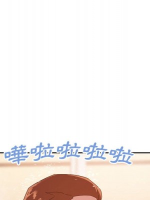 與暗戀重逢 New Flavors 1-30話 完_020_020