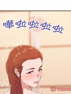 與暗戀重逢 New Flavors 1-30話 完_020_025