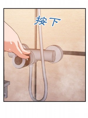 與暗戀重逢 New Flavors 1-30話 完_020_030