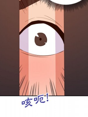 與暗戀重逢 New Flavors 1-30話 完_020_042
