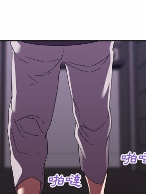 與暗戀重逢 New Flavors 1-30話 完_020_062