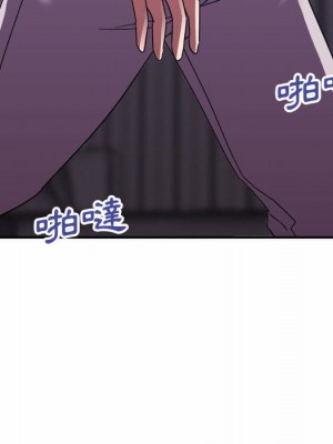 與暗戀重逢 New Flavors 1-30話 完_020_064