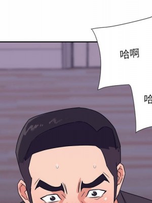 與暗戀重逢 New Flavors 1-30話 完_020_065