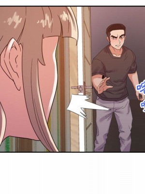 與暗戀重逢 New Flavors 1-30話 完_020_072