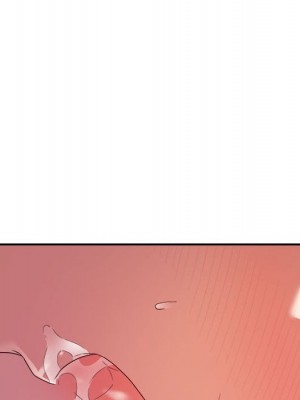 與暗戀重逢 New Flavors 1-30話 完_020_086