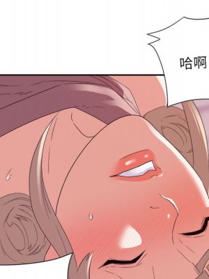 與暗戀重逢 New Flavors 1-30話 完_020_096