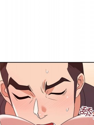與暗戀重逢 New Flavors 1-30話 完_020_126