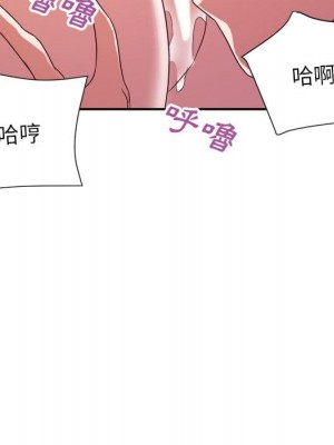與暗戀重逢 New Flavors 1-30話 完_020_131