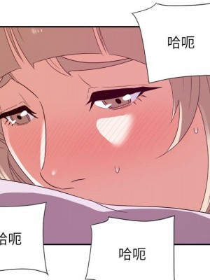 與暗戀重逢 New Flavors 1-30話 完_020_132