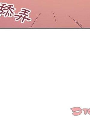 與暗戀重逢 New Flavors 1-30話 完_021_002