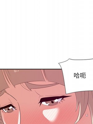 與暗戀重逢 New Flavors 1-30話 完_021_007